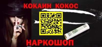 индика Волжск