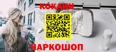 прущий лед Волжский