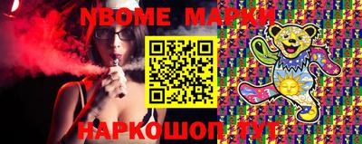 прущий лед Волжский