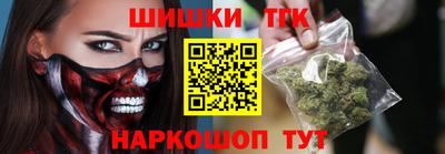 индика Волжск