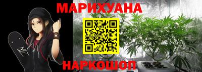 прущий лед Волжский