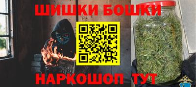 индика Волжск