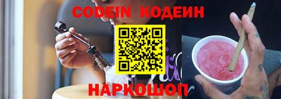 прущий лед Волжский