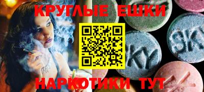 прущий лед Волжский