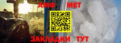 кокс Волгодонск