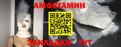 дживик Усть-Джегута