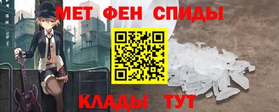 кокс Волгодонск