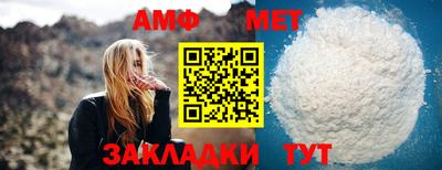 кокс Волгодонск