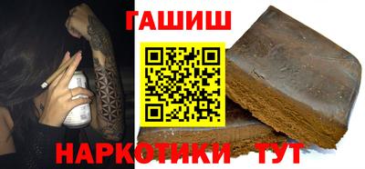 кокс Волгодонск
