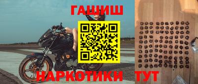 индика Волжск