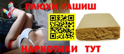 прущий лед Волжский