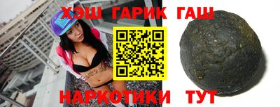 прущий лед Волжский