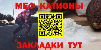 кокс Волгодонск