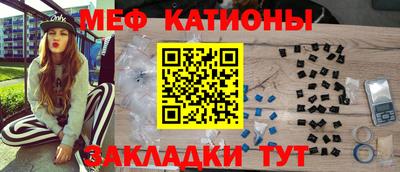 кокс Волгодонск